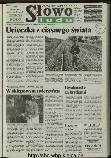 Słowo Ludu 1996, XLV, nr 190 (W1)
