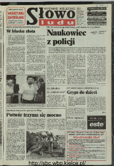 Słowo Ludu 1996, XLV, nr 200 (W1)