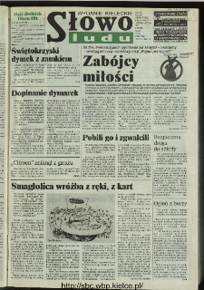 Słowo Ludu 1996, XLV, nr 202 (W1)