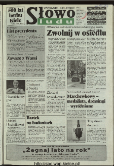 Słowo Ludu 1996, XLV, nr 208 (W4)
