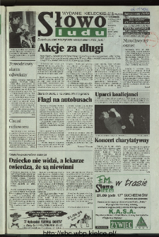 Słowo Ludu 1996, XLV, nr 220 (W1)