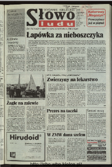 Słowo Ludu 1996, XLV, nr 233 (W1)