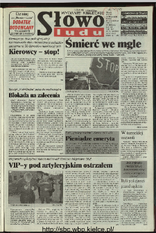 Słowo Ludu 1996, XLV, nr 247 (W4)