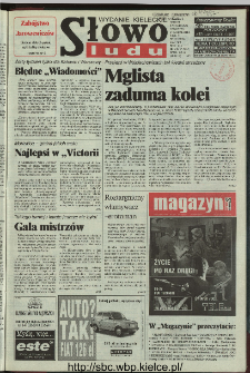 Słowo Ludu 1996, XLV, nr 248 (W4)