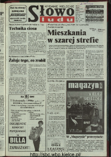 Słowo Ludu 1996, XLV, nr 253 (W1)
