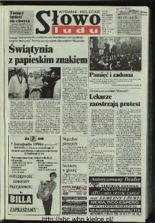 Słowo Ludu 1996, XLV, nr 255 (W1)