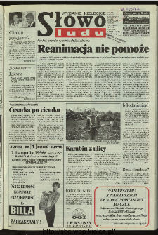 Słowo Ludu 1996, XLV, nr 257 (W4)