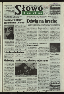 Słowo Ludu 1996, XLV, nr 260 (W1)