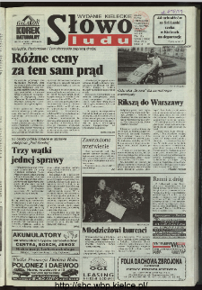 Słowo Ludu 1996, XLV, nr 266 (W1)