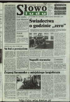 Słowo Ludu 1996, XLV, nr 271 (W4)