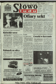 Słowo Ludu 1996, XLV, nr 272 (W1)