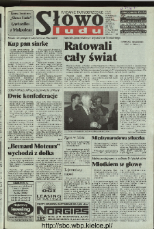 Słowo Ludu 1996, XLV, nr 285 (tarnobrzeskie)