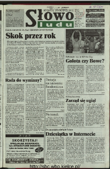 Słowo Ludu 1996, XLV, nr 289 (tarnobrzeskie)