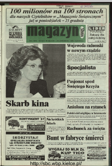 Słowo Ludu 1996, XLV, nr 294 (magazyn)