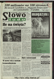 Słowo Ludu 1996, XLV, nr 295 (W4)