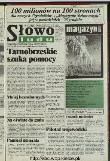 Słowo Ludu 1996, XLV, nr 295 (tarnobrzeskie)