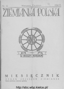 Ziemianka Polska : organ zrzeszeń ziemianek wszystkich ziem polskich 1938, nr 12