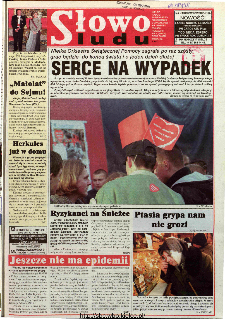 Słowo Ludu 1998 R.LVIII, nr 3 (ABC)