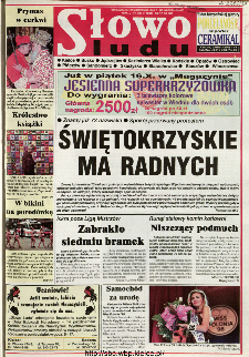 Słowo Ludu 1998 R.LVIII, nr 237