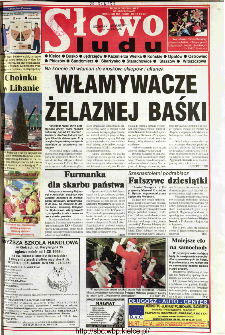 Słowo Ludu 1998 R.LVIII, nr 292