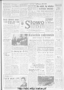 Słowo Ludu : organ Komitetu Wojew&oacute;dzkiego Polskiej Zjednoczonej Partii Robotniczej, 1973, R.XXIV, nr 254