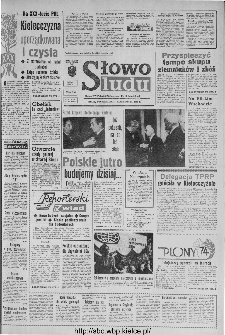 Słowo Ludu : organ Komitetu Wojew&oacute;dzkiego Polskiej Zjednoczonej Partii Robotniczej, 1973, R.XXIV, nr 288