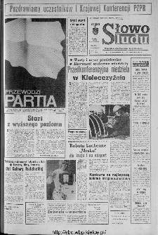 Słowo Ludu : organ Komitetu Wojewódzkiego Polskiej Zjednoczonej Partii Robotniczej, 1973, R.XXIV, nr 295