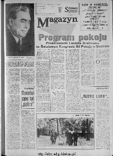 Słowo Ludu : organ Komitetu Wojew&oacute;dzkiego Polskiej Zjednoczonej Partii Robotniczej, 1973, R.XXIV, nr 300 (magazyn)