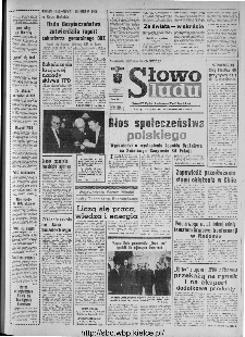 Słowo Ludu : organ Komitetu Wojew&oacute;dzkiego Polskiej Zjednoczonej Partii Robotniczej, 1973, R.XXIV, nr 302