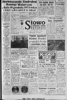 Słowo Ludu : organ Komitetu Wojew&oacute;dzkiego Polskiej Zjednoczonej Partii Robotniczej, 1973, R.XXIV, nr 345