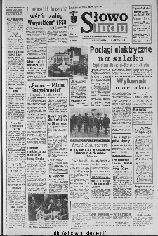 Słowo Ludu : organ Komitetu Wojew&oacute;dzkiego Polskiej Zjednoczonej Partii Robotniczej, 1973, R.XXIV, nr 364