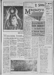 Słowo Ludu : organ Komitetu Wojew&oacute;dzkiego Polskiej Zjednoczonej Partii Robotniczej, 1973, R.XXIV, nr 365 (magazyn)