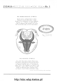 Ziemia : ilustrowany miesięcznik krajoznawczy 1936, R.XXVI, nr 1