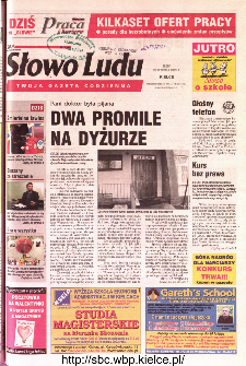 Słowo Ludu 2003 R.LIV, nr 24