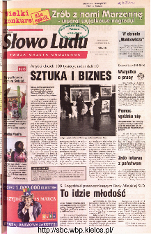 Słowo Ludu 2003 R.LIV, nr 58