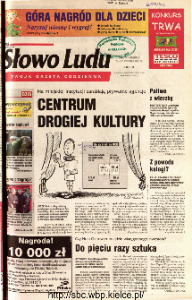 Słowo Ludu 2003 R.LIV, nr 97