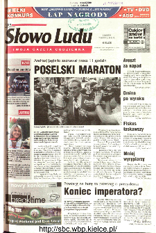 Słowo Ludu 2003 R.LIV, nr 182