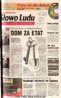 Słowo Ludu 2003 R.LIV, nr 291