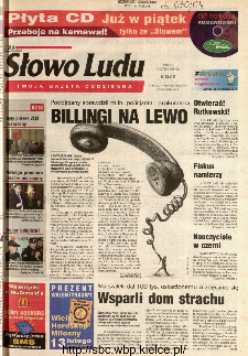 Słowo Ludu 2004 R.LV, nr 28