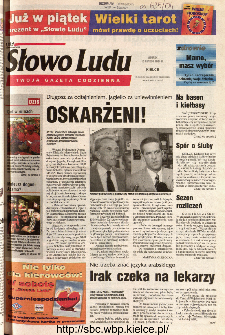 Słowo Ludu 2004 R.LV, nr 34