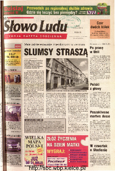 Słowo Ludu 2004 R.LV, nr 109