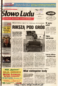 Słowo Ludu 2004 R.LV, nr 252