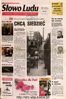 Słowo Ludu 2005 R.LV, nr 42