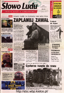 Słowo Ludu 2005 R.LV, nr 63