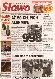 Słowo Ludu 2005 R.LV, nr 163