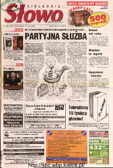 Słowo Ludu 2005 R.LV, nr 164