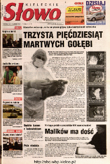 Słowo Ludu 2006 R.LVI, nr 64