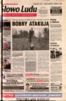 Słowo Ludu 2002 R.LIV, nr 47 (Ostrowiec, Starachowice, Skarżysko, Końskie, Ponidzie, Jędrzej&oacute;w, Włoszczowa, Sandomierz, Stasz&oacute;w, Opat&oacute;w)
