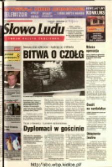 Słowo Ludu 2003 R.LIV, nr 148 (Ostrowiec, Starachowice, Skarżysko, Końskie, Ponidzie, Jędrzejów, Włoszczowa, Sandomierz, Staszów, Opatów)