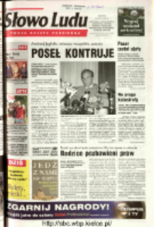 Słowo Ludu 2003 R.LIV, nr 170 (Ostrowiec, Starachowice, Skarżysko, Końskie, Ponidzie, Jędrzejów, Włoszczowa, Sandomierz, Staszów, Opatów)